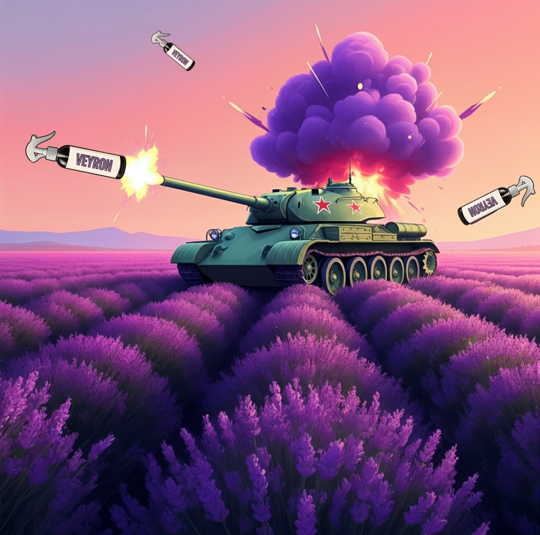 Ароматизатор за кола Veyron Лавандулен елексир