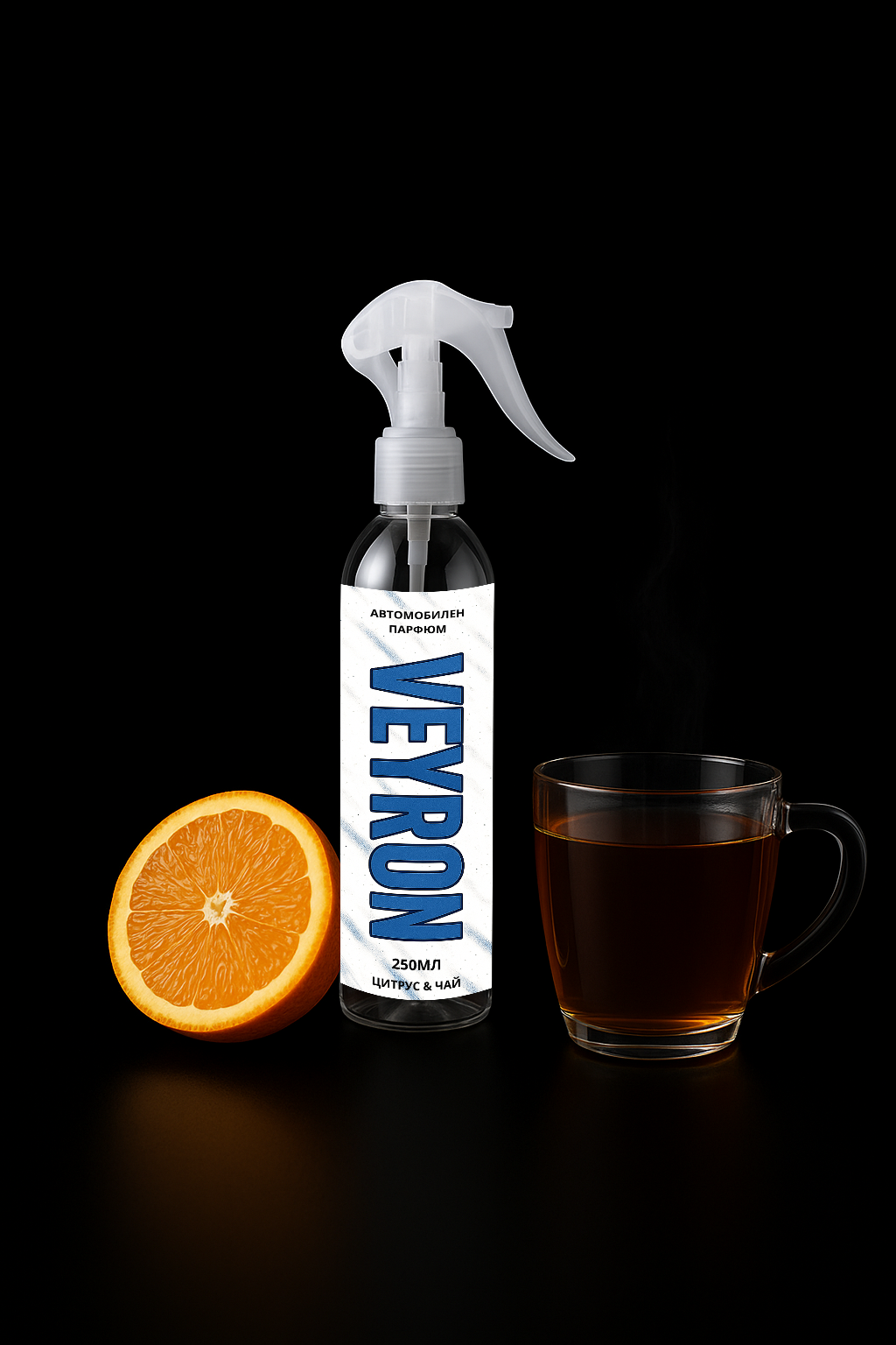 Ароматизатор за кола Veyron Цитрус и Чай