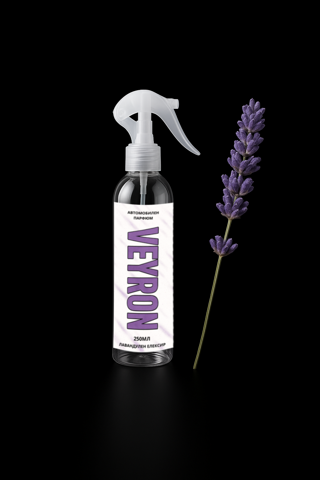 Ароматизатор за кола Veyron Лавандулен елексир